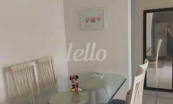 Imagem 2: São Paulo - Apartamento Padrão - Pinheiros