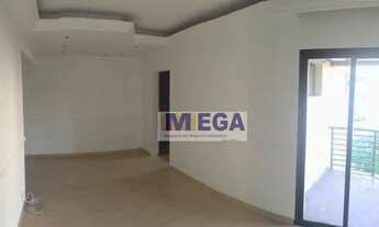 Imagem: Apartamento com 1 dormitório para alugar