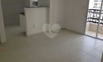 Imagem: Ótimo Apartamento- Vivarte Medeiros- em