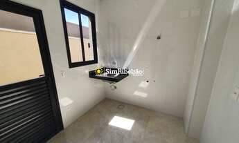 Imagem 4: Casa térrea no condomínio Terras de Florença