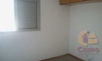 Imagem 5: SãO PAULO - Padrão - Barra Funda