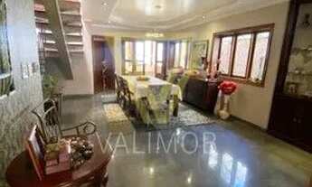 Imagem 3: Jundiaí - Casa Padrão - Jardim América