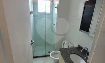 Imagem 5: Jundiaí - Apartamento Padrão - Vila Nambi