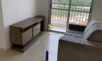 Imagem 4: Apartamento para aluguel com 63 metros quadrados com 2 quartos