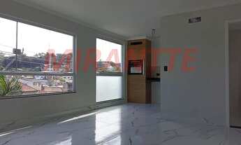 Imagem: Apartamento de 85m² com 3 quartos em Tremembe