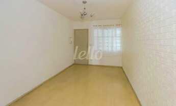 Imagem 2: São Paulo - Apartamento Padrão - Chácara Santo Antônio