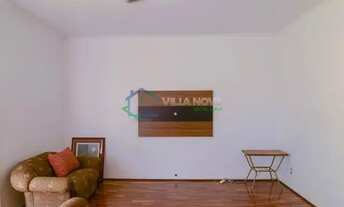 Imagem 7: Casa em Parque dos Bandeirantes - Ribeirão Preto