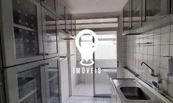 Imagem 7: Apartamento à venda, 2 quartos, 1 vaga, Chácara Inglesa - São Paulo/SP