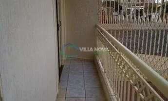 Imagem 2: Apartamento em Parque dos Bandeirantes - Ribeirão Preto