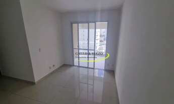 Imagem 3: Apartamento com 2 dormitórios para alugar, 63 m² por R$ 4.468,24/mês - Vila da Saúde - São