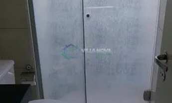 Imagem 4: Apartamento em Parque Anhanguera - Ribeirão Preto