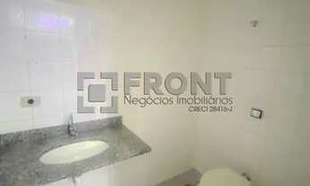 Imagem 2: Sala comercial de 122 m2 no Parque Dom Pedro II