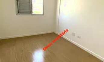 Imagem 4: Apto 2 Dormit reformado / 1 vaga