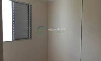 Imagem 3: Apartamento em Distrito de Bonfim Paulista - Ribeirão Preto