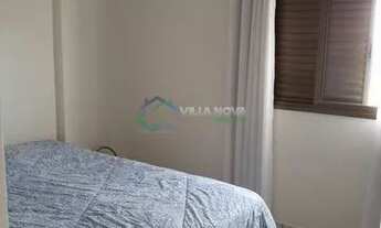 Imagem 4: Apartamento em Sumarezinho - Ribeirão Preto