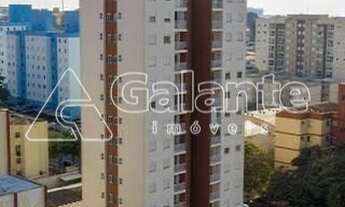 Imagem: Apartamento - Jardim Paulicéia - Campinas