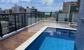 Imagem 5: Apartamento Intermares