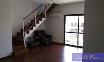 Imagem: Cobertura Buplex - MOEMA - 206 m² úeis