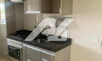 Imagem 5: Cond. Resid. Viva Vista