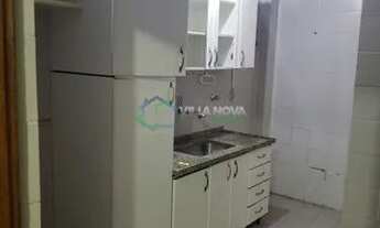 Imagem 4: Apartamento em Vila Tiberio - Ribeirão Preto