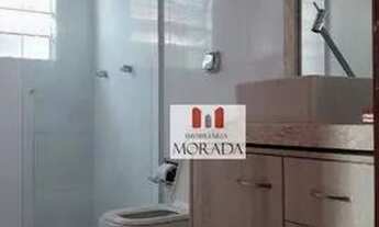 Imagem 2: EXCELENTE CASA NO BOSQUE DOS EUCALIPTOS