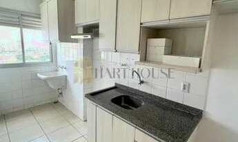 Imagem 3: Garden 3 Américas