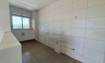 Imagem 6: Apartamento Padrão em Ribeirão Preto