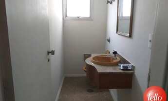 Imagem 7: São Paulo - Apartamento Padrão - Paraíso