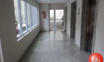 Imagem 7: São Paulo - Conjunto Comercial/Sala - Tucuruvi