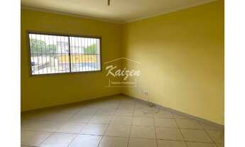 Imagem 2: APARTAMENTO 2 DORMITÓRIOS - JABAQUARA