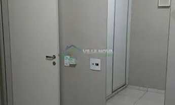 Imagem 2: Apartamento em Parque Anhanguera - Ribeirão Preto