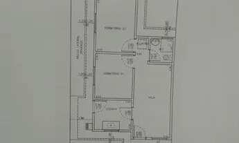 Imagem 5: CASA EM CONDOMINIO FECHADO, COM 2 DORM 2 VAGAS, ZONA OESTE