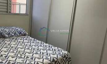 Imagem 3: Apartamento em Vila Monte Alegre - Ribeirão Preto