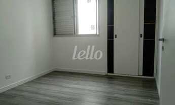 Imagem 6: São Paulo - Apartamento Padrão - Santana