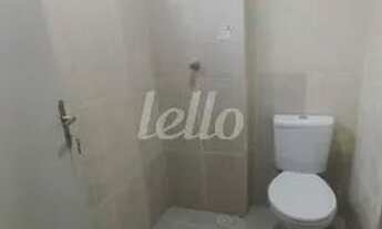 Imagem 5: São Paulo - Apartamento Padrão - Vila Mariana