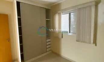 Imagem 6: Apartamento em Jardim Macedo - Ribeirão Preto