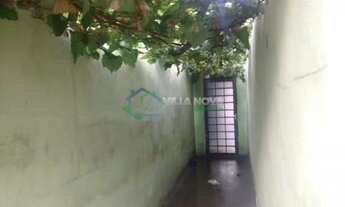 Imagem 3: Casa em Jardim Jose Sampaio Junior - Ribeirão Preto