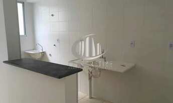 Imagem 2: Jardim Estrela D'alva