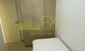 Imagem 7: Apartamento para locação no Cambuí com 3 quartos