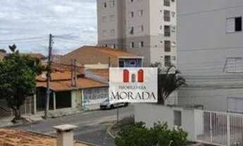 Imagem 4: Sobrado Residencial