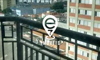 Imagem 5: Apartamento à venda, 3 quartos, 1 suíte, 2 vagas, Vila Moinho Velho - São Paulo/SP