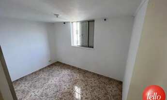 Imagem 4: São Paulo - Apartamento Padrão - Brás