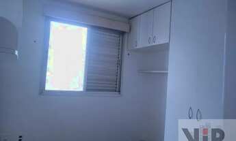 Imagem 6: APTO DE 3 DORMITÓRIOS NA REGIÃO DE HIGIENÓPOLIS