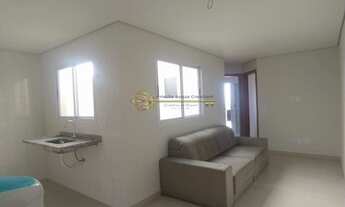 Imagem 4: Ótima Cobertura acesso interno - Vila Humaitá