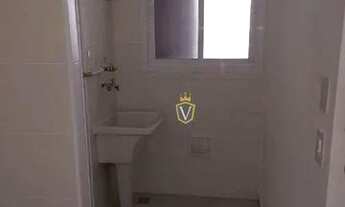 Imagem 4: Apartamento com 3 dormitórios à venda, 101 m²- Vila Rio Branco - Jundiaí/SP