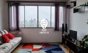 Imagem 2: Apartamento à venda, 2 quartos, Vila Clementino - São Paulo/SP