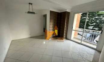 Imagem: Apartamento com 2 dormitórios para alugar