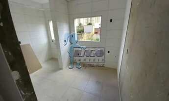 Imagem 2: Apartamento Padrão em Ribeirão Preto