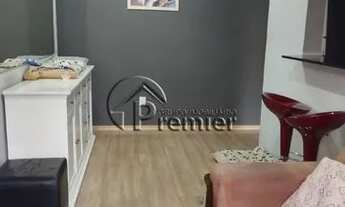 Imagem 7: INDAIATUBA - Apartamento Padrão - PARQUE SÃO LOURENÇO