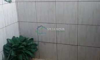 Imagem 7: Casa em Jardim Jose Sampaio Junior - Ribeirão Preto